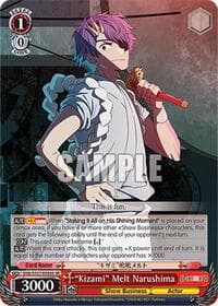 "Kizami" Melt Narushima (SR)