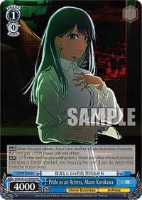 Pride as an Actress, Akane Kurokawa