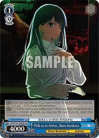 Pride as an Actress, Akane Kurokawa (SR)