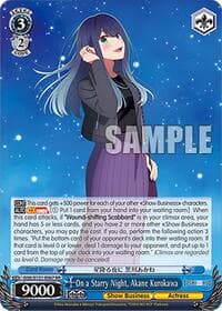 On a Starry Night, Akane Kurokawa