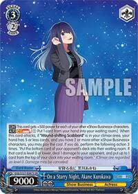 On a Starry Night, Akane Kurokawa (SR)
