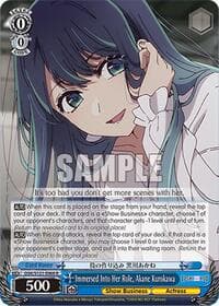 Immersed Into Her Role, Akane Kurokawa