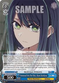 Immersed Into Her Role, Akane Kurokawa (SR)