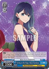 Living on the Stage, Akane Kurokawa