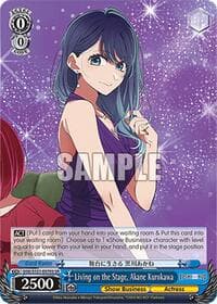 Living on the Stage, Akane Kurokawa (SR)