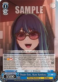 Theater Date, Akane Kurokawa