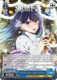 Christmas Date, Akane Kurokawa (SR)