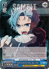 Intense Emotional Acting, Aqua -Touki- (SR)