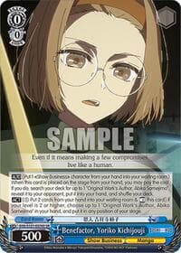 Benefactor, Yoriko Kichijouji (SR)