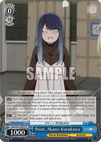 Pout, Akane Kurokawa