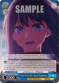 From Now On, Akane Kurokawa