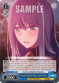 Incomplete Romantic Feelings, Akane Kurokawa (SR)