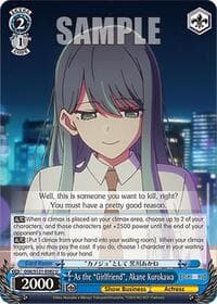 As the "Girlfriend", Akane Kurokawa