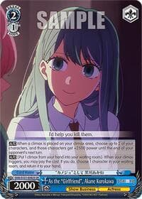 As the "Girlfriend", Akane Kurokawa (SR)