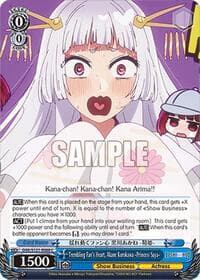 Trembling Fan's Heart, Akane Kurokawa -Princess Saya-