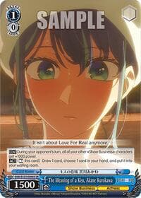 The Meaning of a Kiss, Akane Kurokawa (SR)