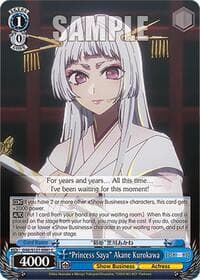 "Princess Saya" Akane Kurokawa