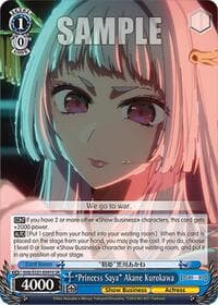 "Princess Saya" Akane Kurokawa (SR)