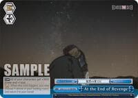 At the End of Revenge (RRR)