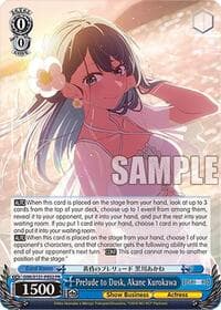Prelude to Dusk, Akane Kurokawa (PR)