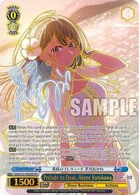 Prelude to Dusk, Akane Kurokawa (PR+)