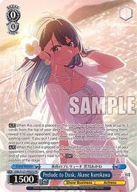 Prelude to Dusk, Akane Kurokawa (PR) (Foil)