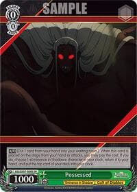 Possessed (SR)