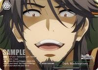 Dark Machinations (RRR+)
