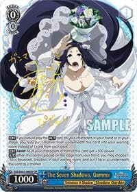 The Seven Shadows, Gamma (SP)