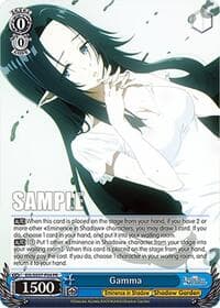 Gamma (PR)