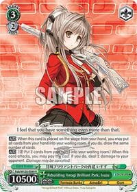 Rebuilding Amagi Brilliant Park, Isuzu