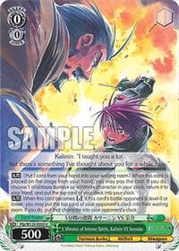 5 Minutes of Intense Battle, Kalinin VS Sousuke