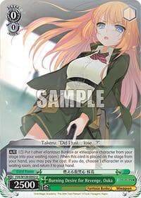 Burning Desire for Revenge, Ouka