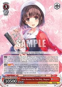 Main Heroine for You Only, Megumi