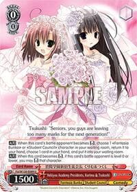 Hekiyou Academy Presidents, Kurimu & Tsukushi