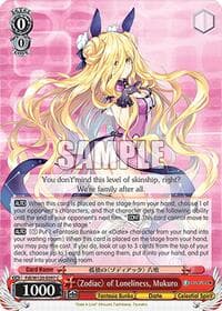 "Zodiac" of Loneliness, Mukuro