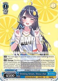 Drinking Stream, Shuwa-chan