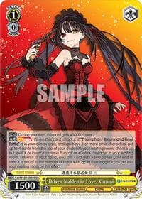 Driven Maiden in Love, Kurumi (SR)