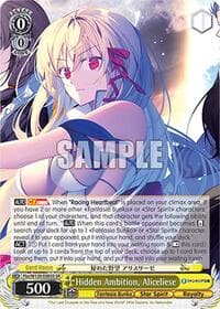 Hidden Ambition, Aliceliese (SR)