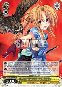 Trip Before Marriage, Nobuna (SR)