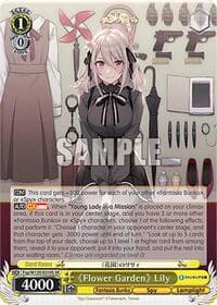 "Flower Garden" Lily (SR)