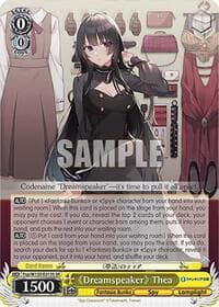 "Dreamspeaker" Thea (SR)