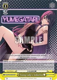 Young Lady's Seduction (SR)