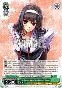 Sly Popular Light Novel Author, Utaha (SR)