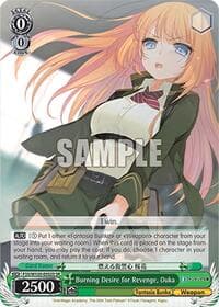 Burning Desire for Revenge, Ouka (SR)