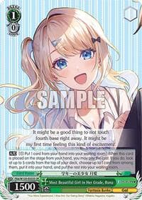 Most Beautiful Girl in Her Grade, Runa (SR)