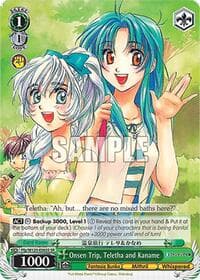 Onsen Trip, Teletha and Kaname (SR)