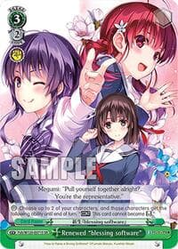 Renewed "blessing software" (SR)