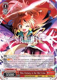 This Victory is for Me! Lina (SR)