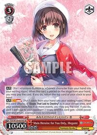 Main Heroine for You Only, Megumi (SR)